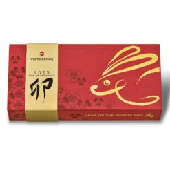 Victorinox Year Of The Rabbit Huntsman 2023 Limited Edition Swiss Army Knife 11 Victorinox Year Of The Rabbit Huntsman 2023 Limited Edition Swiss Army Knife -Blade HQ SA13714E12 S6x1000