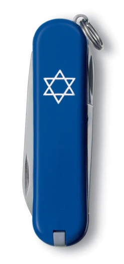 Victorinox Star Of David Classic SD Swiss Army Knife -Blade HQ SAK 0 6223 02R1 X1 S3