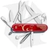 Victorinox Swiss Army Knife Huntsman Knife L.E. Year Of The Rat 2020