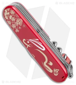 Victorinox Swiss Army Knife Huntsman Knife L.E. Year Of The Rabbit 2023 6 Victorinox Swiss Army Knife Huntsman Knife L.E. Year Of The Rabbit 2023 -Blade HQ Victorinox Swiss Army Knife Huntsman Knife LE Year of the Rabbit 2023 BHQ 176135 jr side